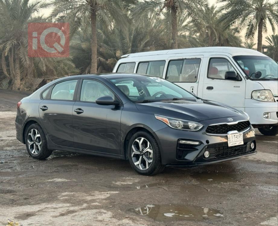 کیا فۆرتێ